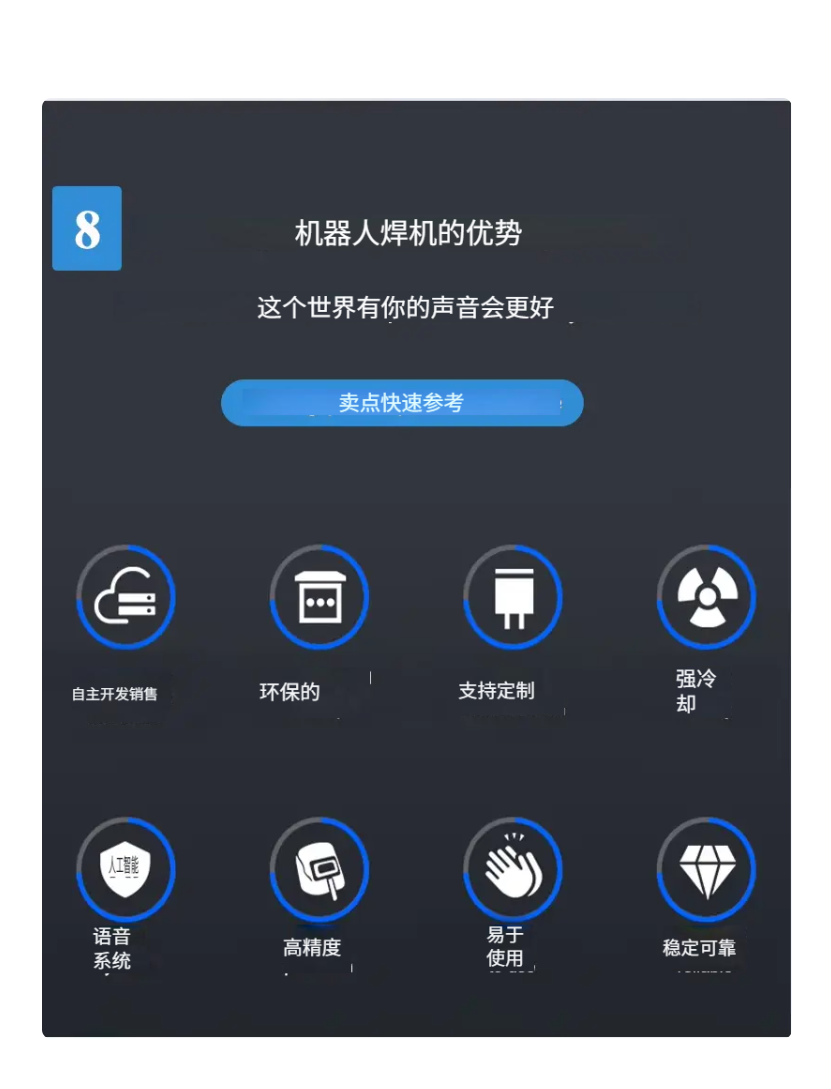 企业微信截图_17708956304321.png