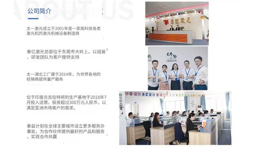 企业微信截图_17708957673711.png
