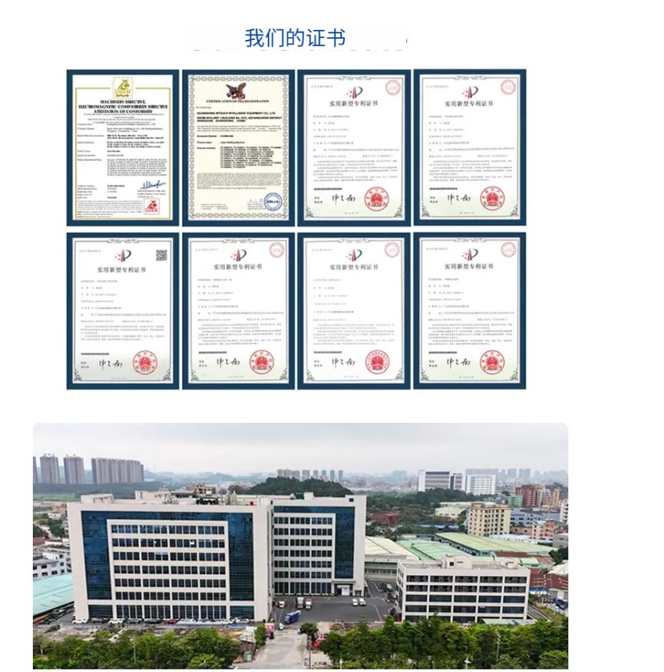 企业微信截图_17708957568009.png