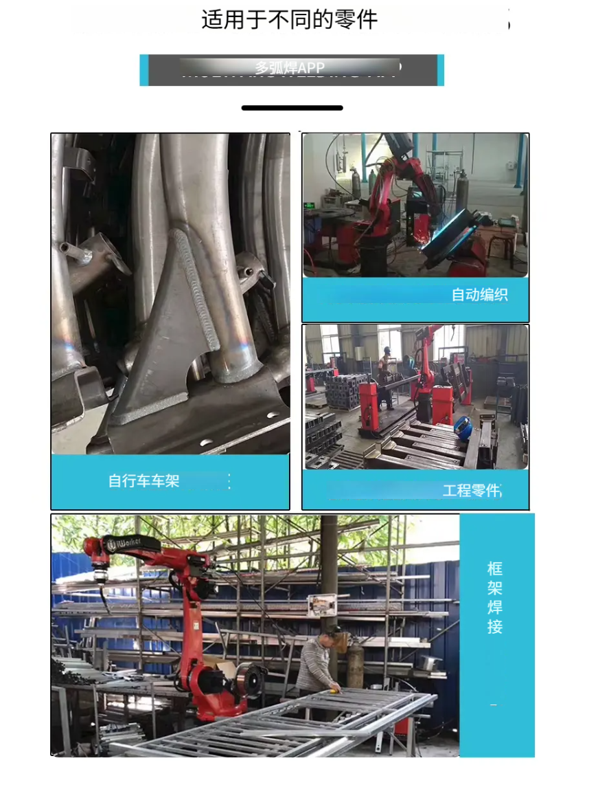 企业微信截图_17708957307683.png